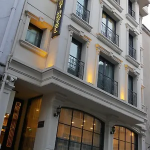 酒店 塔克西姆无尽舒适酒店, 伊斯坦布尔