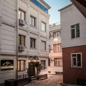 酒店 凯尔凡酒店, 伊斯坦布尔